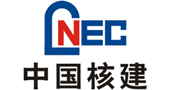 中國核建